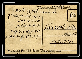 Image14 Description * 996 x 692 * (668KB)